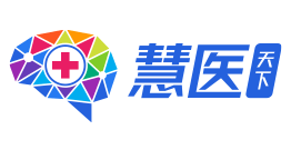 慧医天下logo